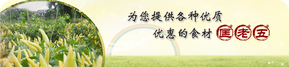 �P(gu��n)���҂�