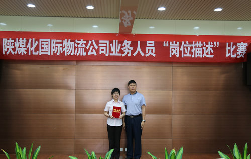 http://m.c-mediagroup.com/ewebeditor/uploadfile/20180606135113683.jpg