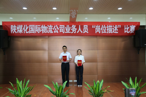 http://m.c-mediagroup.com/ewebeditor/uploadfile/20180606135139206.jpg
