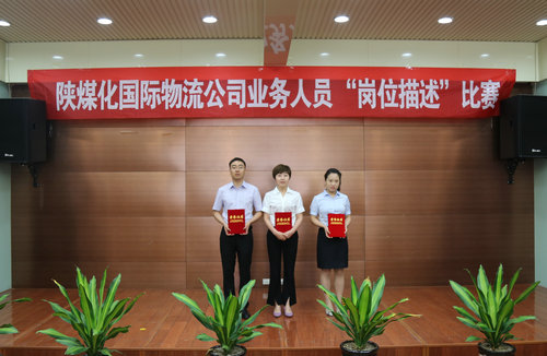 http://m.c-mediagroup.com/ewebeditor/uploadfile/20180606135200188.jpg