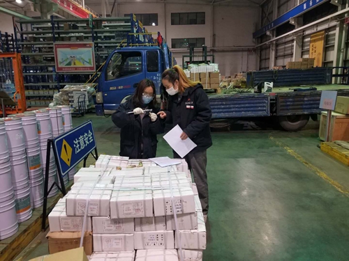 驗收入庫.jpg