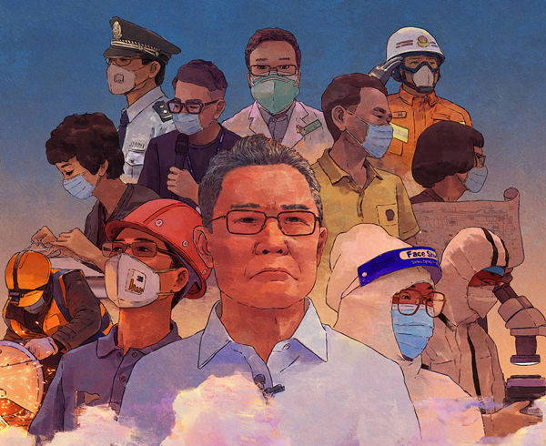 圖四.jpg