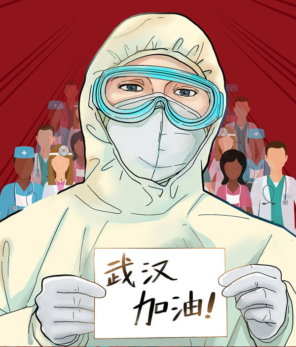 圖二.jpg