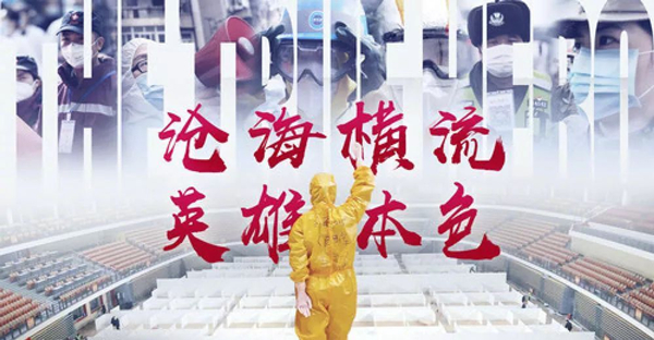 QQ圖片20200403165649.jpg