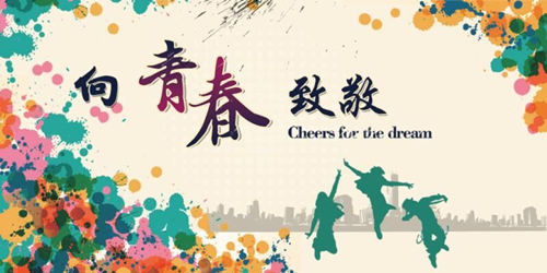 配圖.jpg