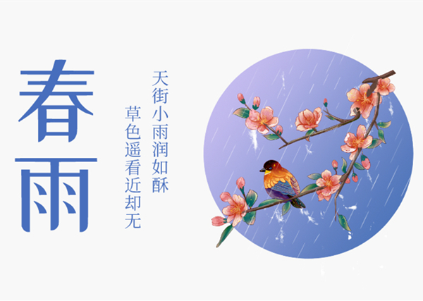 默認(rèn)文件1588813789823_副本.jpg