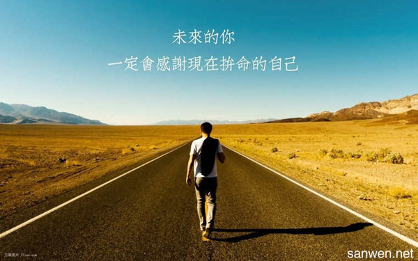 配圖二.jpg
