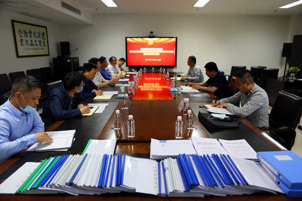 5.7會(huì)議.jpg