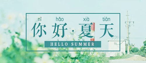 配圖.jpg.jpg