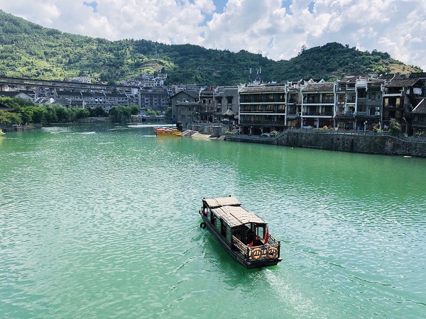 鎮(zhèn)遠(yuǎn).jpg