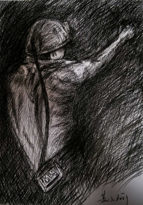 榆通公司（繪畫(huà)作品）烏金的開(kāi)拓者  蘇小瑜.jpg