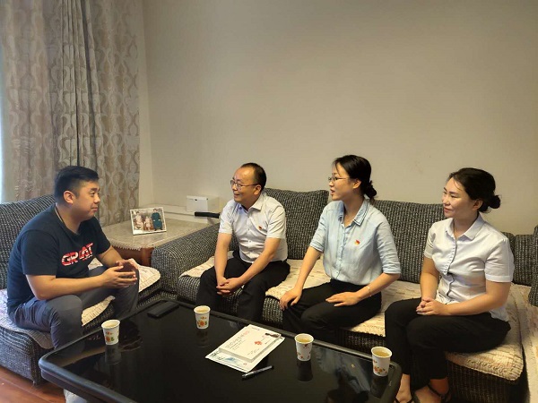 彬長(zhǎng)廉潔談話(huà).jpg