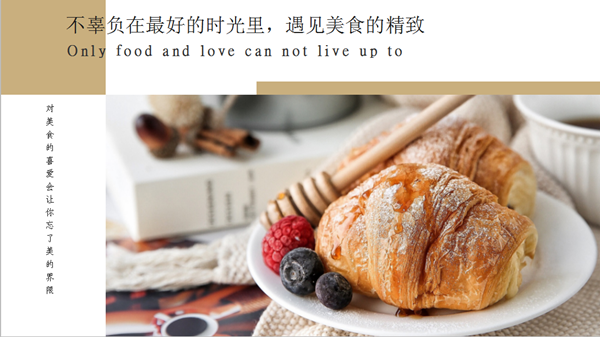 配圖.png