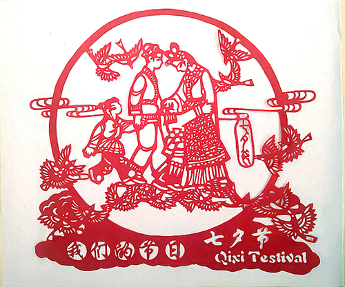 鵲橋相會-黃陵分公司-孟偉.jpg