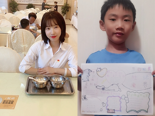 爭做光盤配圖2.jpg