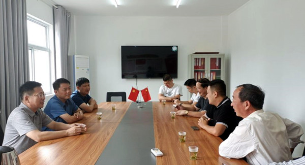 會(huì)議會(huì)議.jpg