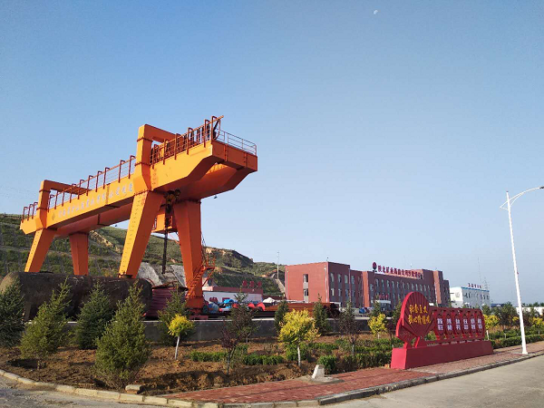 遠(yuǎn)山的呼喚配圖.png
