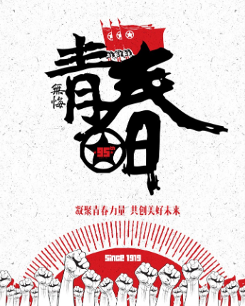 微信圖片_20201012113831.png
