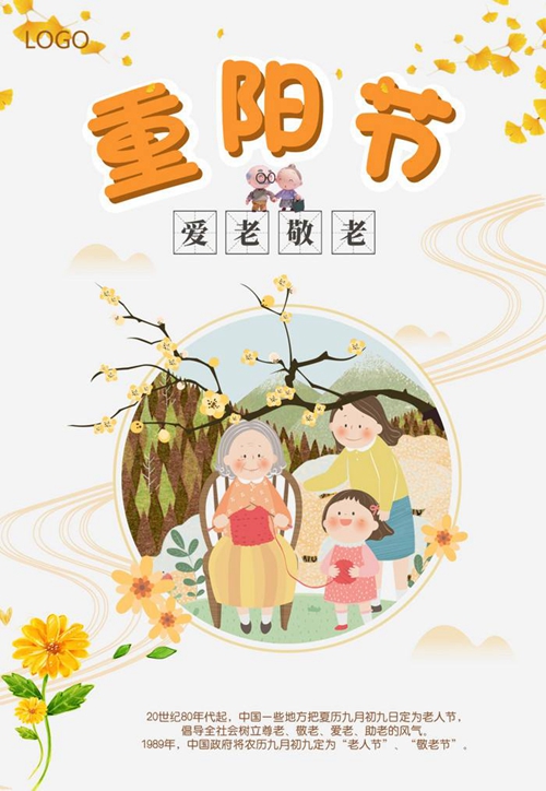 配圖.jpg
