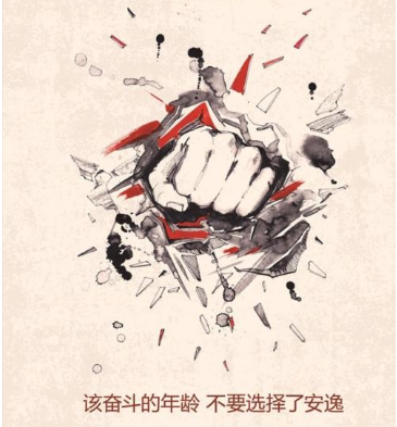 微信圖片_20201022145334.png