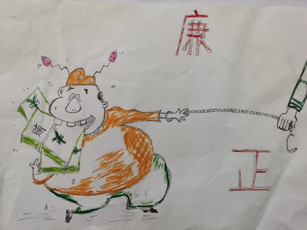 榆通公司（繪畫(huà)）《清廉公正，豈容貪腐》劉鵬芳.jpg