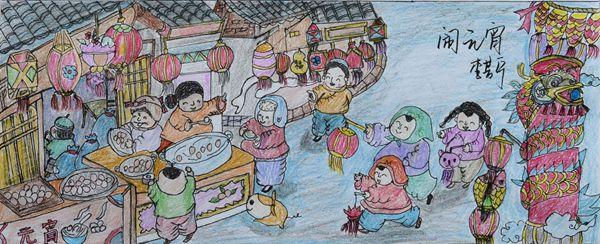 鬧元宵 李芳寧  彬長.jpg