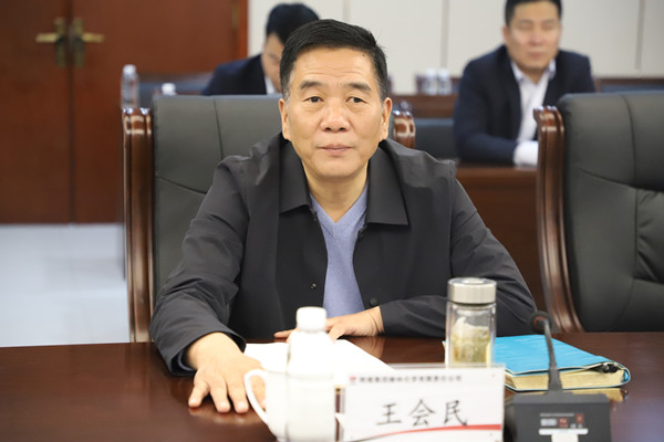 榆林化學(xué)黨委書記、總經(jīng)理王會民.jpg