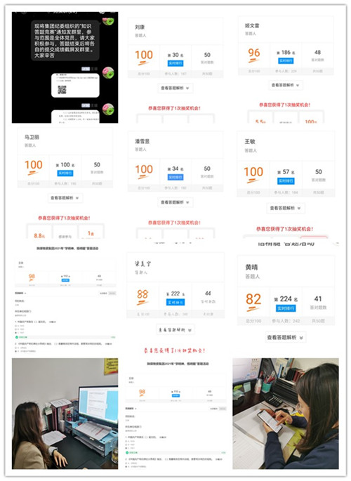 項目.jpg