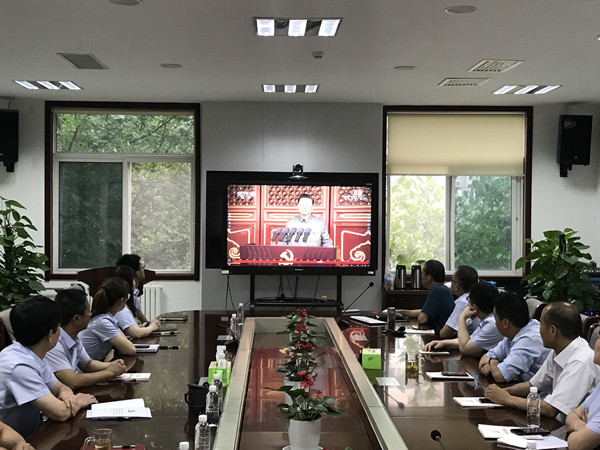 資產(chǎn)運(yùn)營中心24人觀看直播.jpg