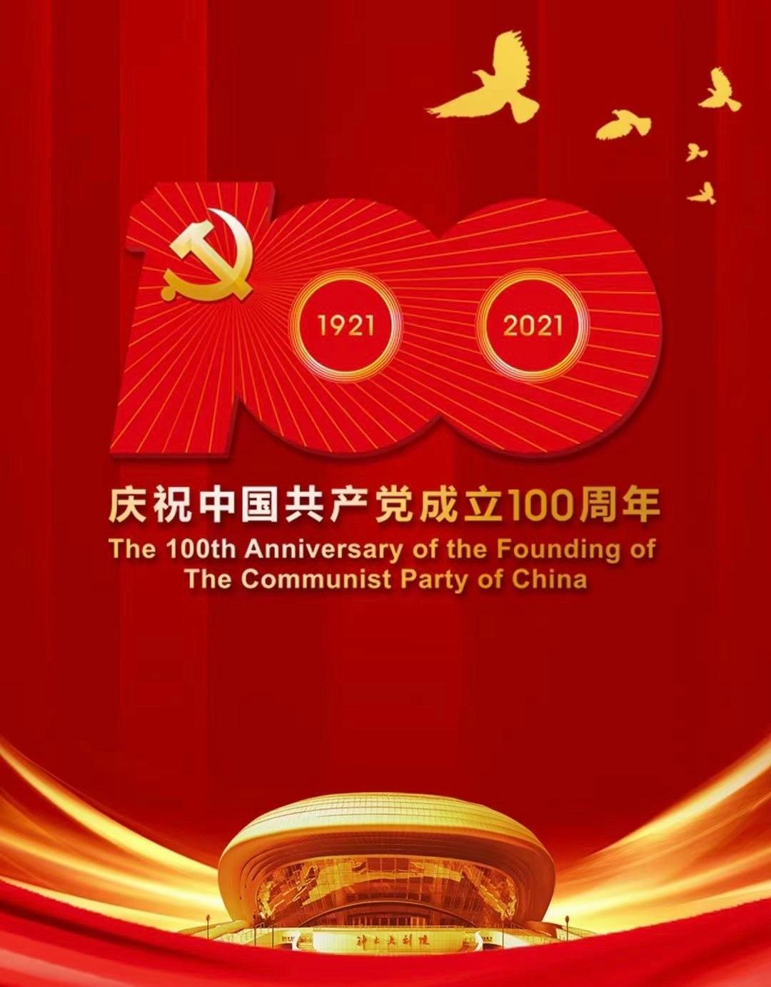 1625797833236876.jpeg