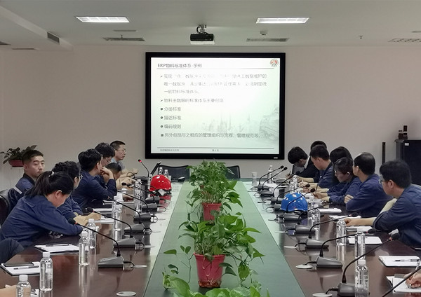 陜焦公司現(xiàn)場系統(tǒng)培訓(xùn).jpg