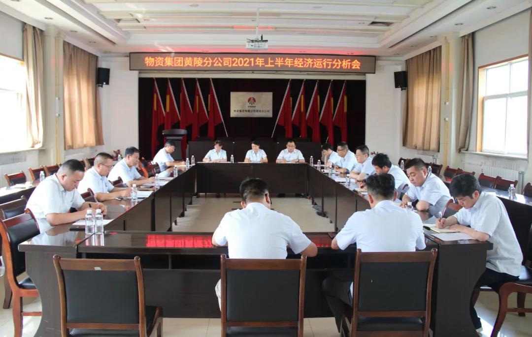 圖3.jpg