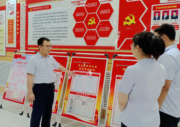 韋波工作照2.jpg