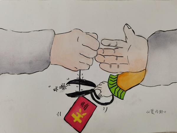 “賢內(nèi)助”-彬長(zhǎng)-程曉娟.jpg