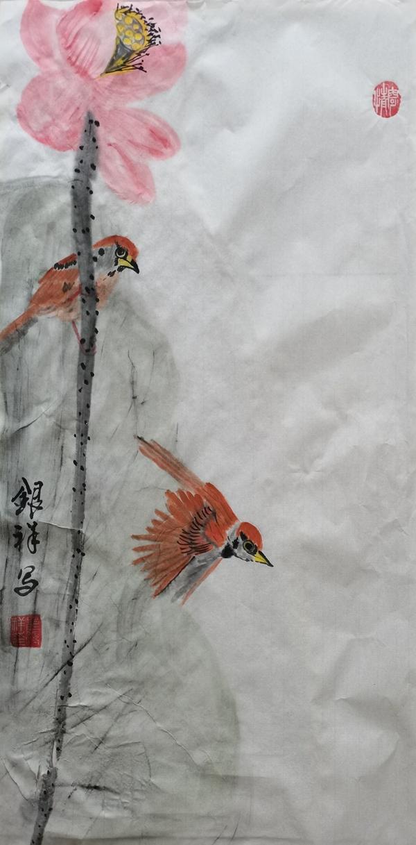 家和萬(wàn)事興 崔銀祥 彬長(zhǎng).jpg