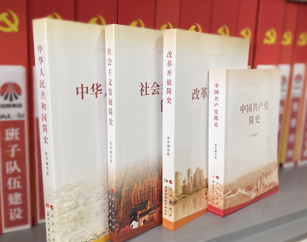 圖1.jpg