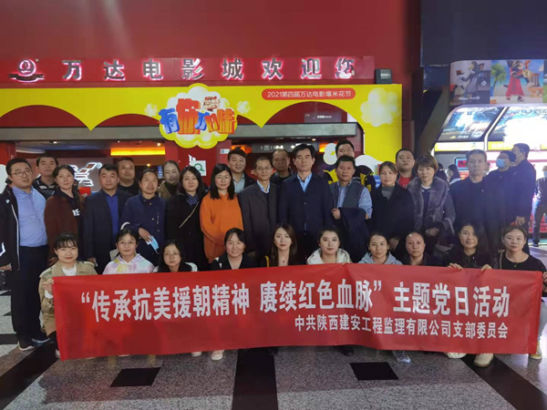 圖2.jpg