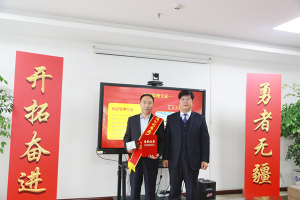 圖1：表彰.jpg