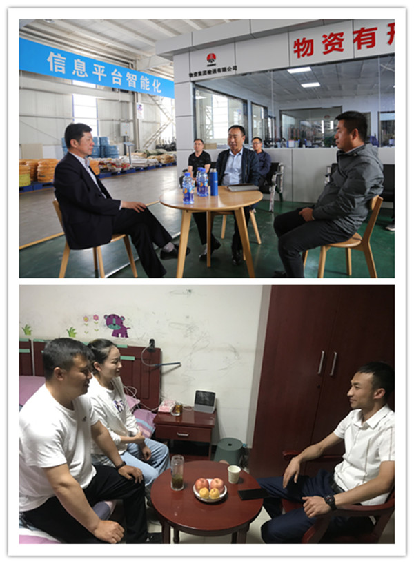 領(lǐng)導到站庫慰問_副本.jpg