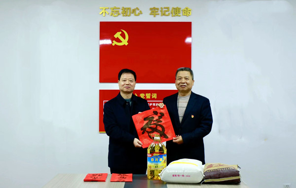 楊宸_副本.jpg