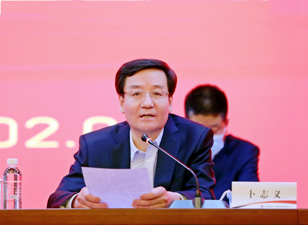 卜志義.jpg