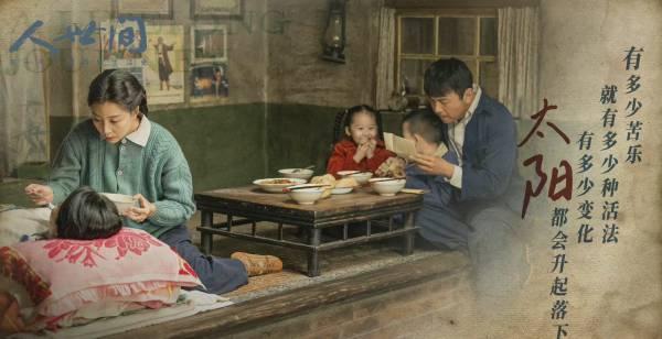 劉小新.jpg