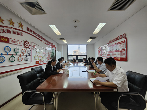 彬長(zhǎng).jpg