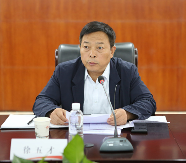 黨委例會(huì)徐五才.jpg