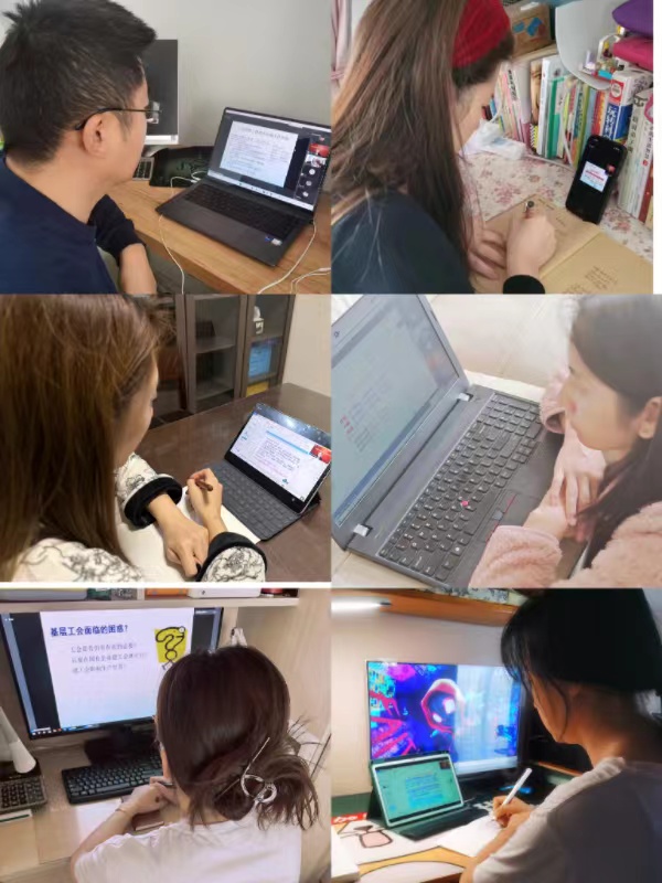 學(xué)習(xí)中.jpg