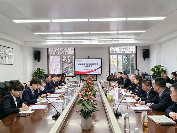 微信圖片_20231209215434_副本.jpg