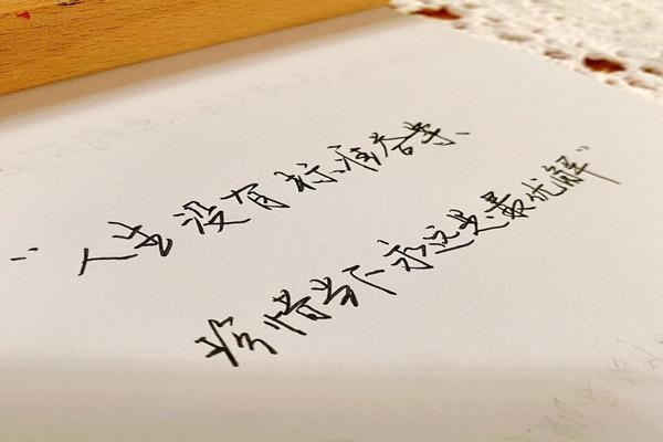 微信圖片_20231209222948.png