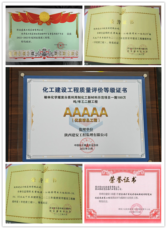 激發(fā)“進(jìn)”的動能.jpg