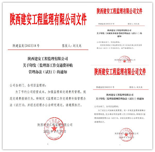 “點”上發(fā)力，用才留才.jpg