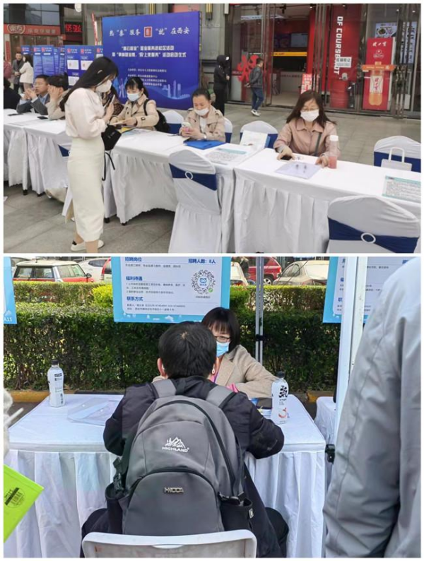 “面”上覆蓋，選才育才.png